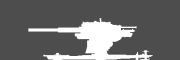 Gezogene Artillerie